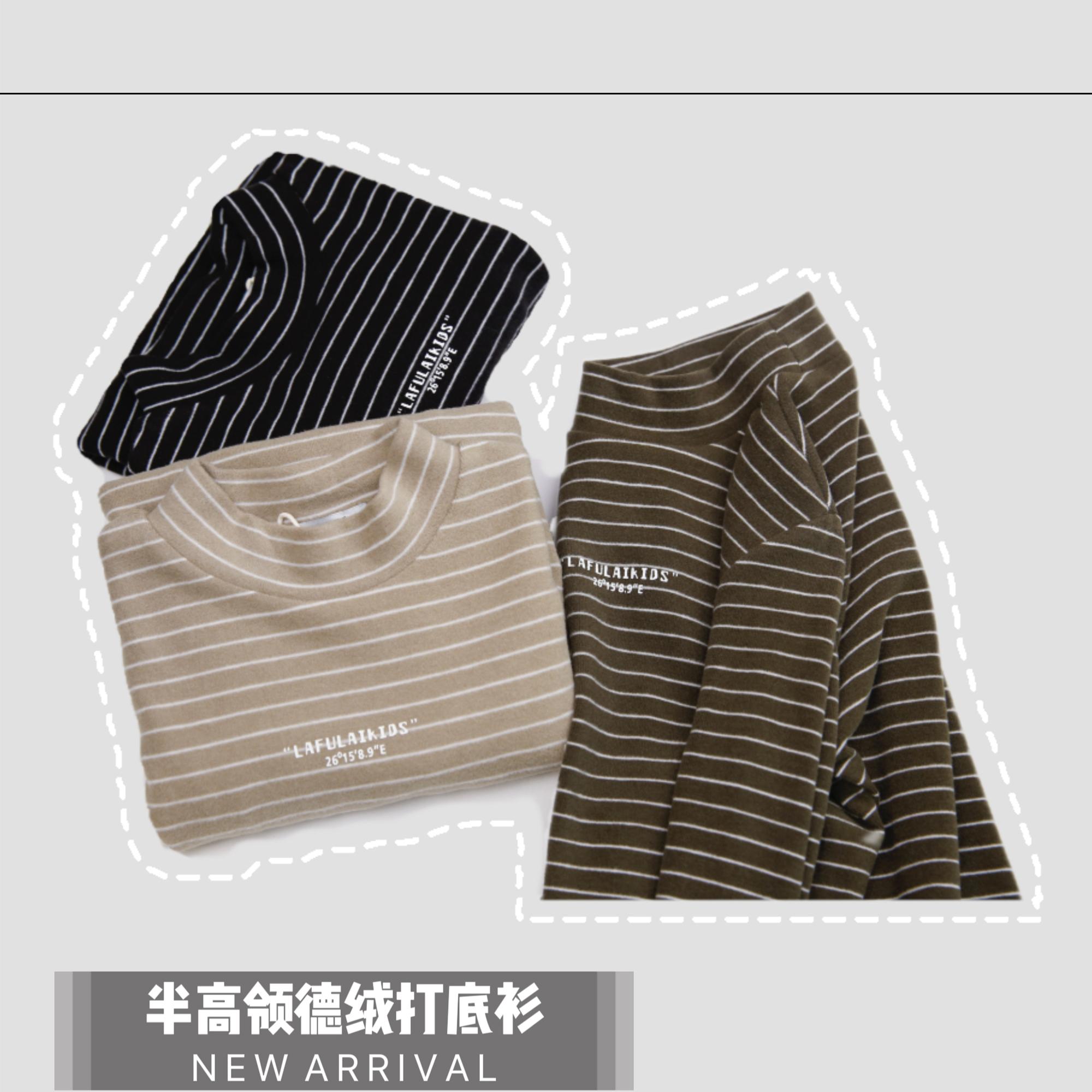 条纹打底衫啦芙莱百搭半高领德绒