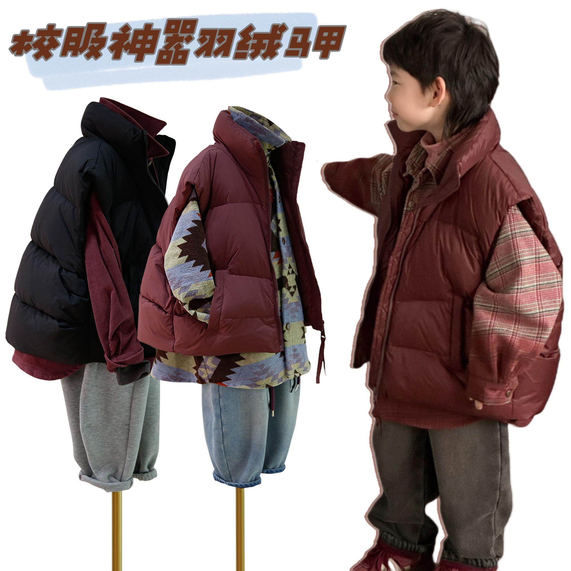 啦芙莱亲子装羽绒服马甲2024冬季新款男女儿童白鸭绒外套保暖3860,童装/婴儿装/亲子装,羽绒服,淘宝优惠券,粉丝福利购,淘宝优惠卷