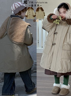 啦芙莱羽绒服2025冬季新款儿童95绒中长款外套男女派克服大衣6391