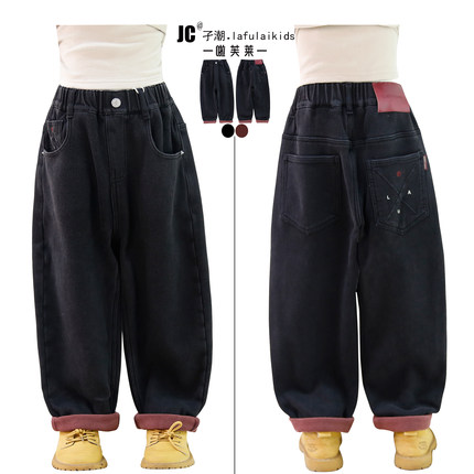 啦芙莱童装2025冬季新款儿童加厚牛仔裤男女童加绒保暖长裤子3070