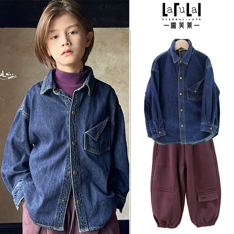 啦芙莱秋冬季翻领牛仔衣洋气内搭