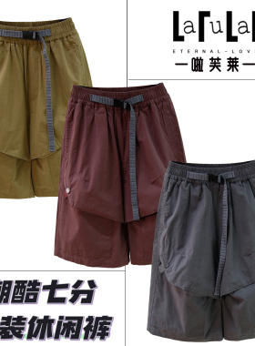 啦芙莱童装2025夏季新款男孩儿童七分工装裤潮宝休闲裤子帅气2575
