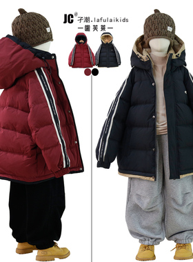 啦芙莱羽绒服2025冬季新款儿童90白鸭绒外套男女拼色保暖上衣6385