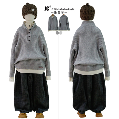 啦芙莱假两件拼接针织衫套头毛衣