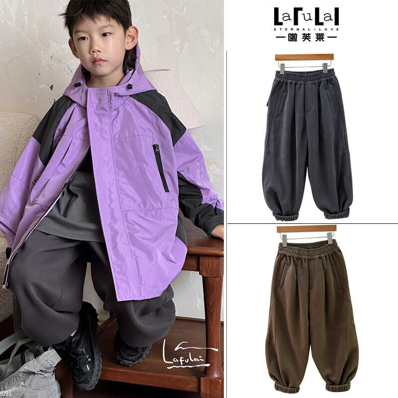 啦芙莱运动裤卫裤百搭收脚24秋潮