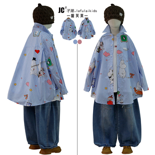 衬衫 啦芙莱童装 儿童卡通条纹长袖 新款 男女衬衣外套1018 2026春夏季