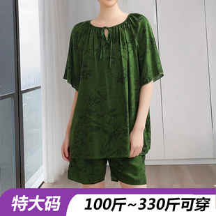 人造棉女夏季加肥加大码200斤300斤短袖短裤胖mm宽松薄款棉绸套装
