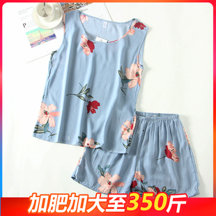 200斤300斤人造棉背心女装 胖mm无袖 宽松加肥加大码 薄款 夏 棉绸套装