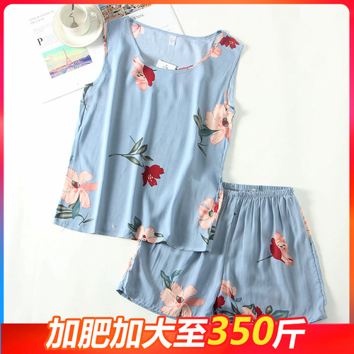 人造棉无袖棉绸薄款背心套装