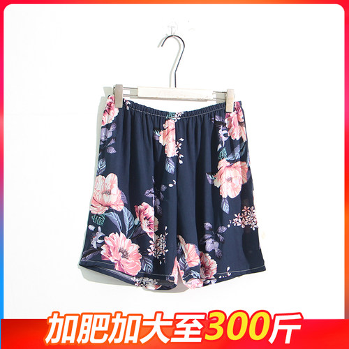 人造棉女士短裤加肥加大码300斤