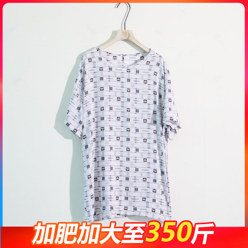 短袖简约男T恤加肥加大