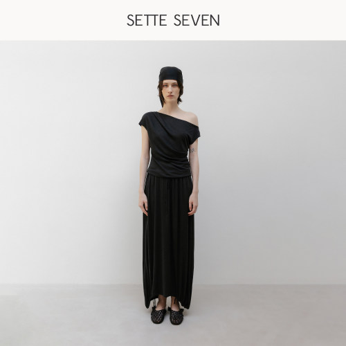 SETTE SEVEN·扭结双层针织半裙