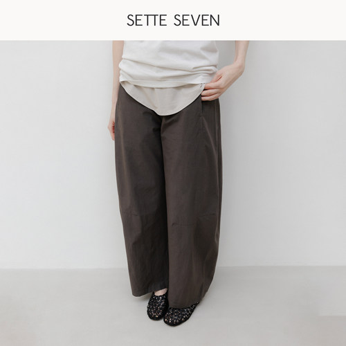 SETTE SEVEN咖色西装裤女夏季高腰阔腿垂感直筒裤子显瘦通勤长裤