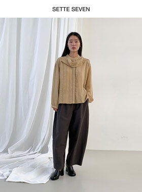 SETTE SEVEN·高级感深灰色休闲裤女2025秋季宽松休闲镰刀九分裤