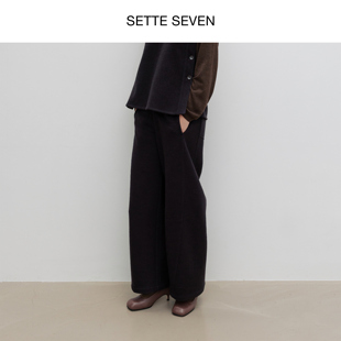 SETTE SEVEN·收胯藏肉剪裁设计羊毛混纺毛呢弯刀裤秋冬季休闲裤