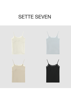 SETTE SEVEN·蕾丝花边拼接吊带背心女秋冬修身显瘦内搭打底上衣