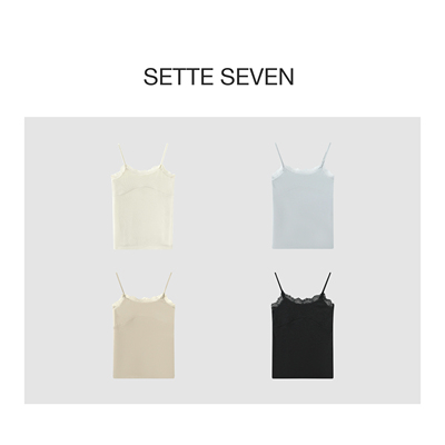 SETTE SEVEN·蕾丝花边拼接吊带背心女秋冬修身显瘦内搭打底上衣