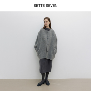 SETTE SEVEN·极简风高级灰圆领毛呢外套搭配围巾秋冬穿搭一整套