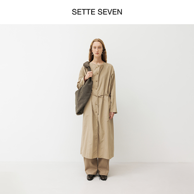 纯色V领单排扣长款开衫裙