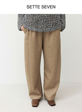 SETTE SEVEN·【花纱肌理】混纺橡筋腰挺阔感阔腿裤2025秋镰刀裤