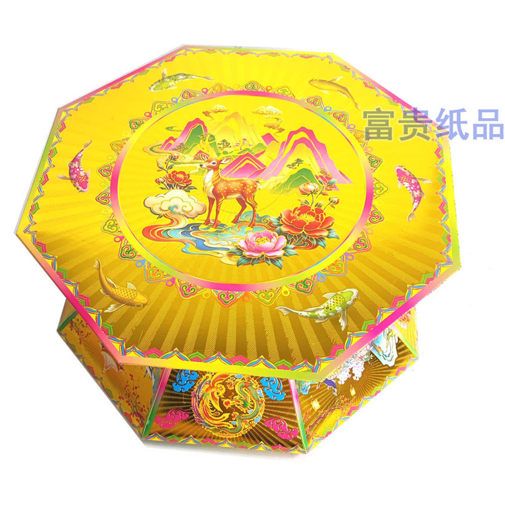 双面烫金八角形底座盒 大号潮汕中秋折塔底盒糖塔龙凤船材料纸盒