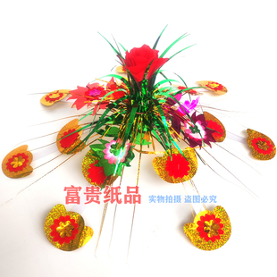 中秋折塔装饰大号春草花折花篮糖果塔果冻塔配套纸圆筒塔顶春草花