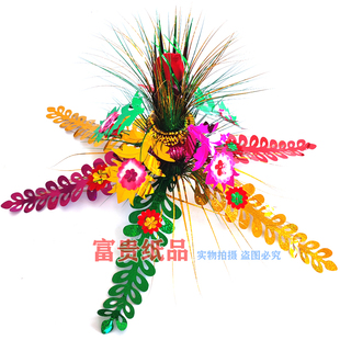 中秋折塔装饰大号春草花折花篮糖果塔果冻塔配套纸圆筒塔顶石榴花