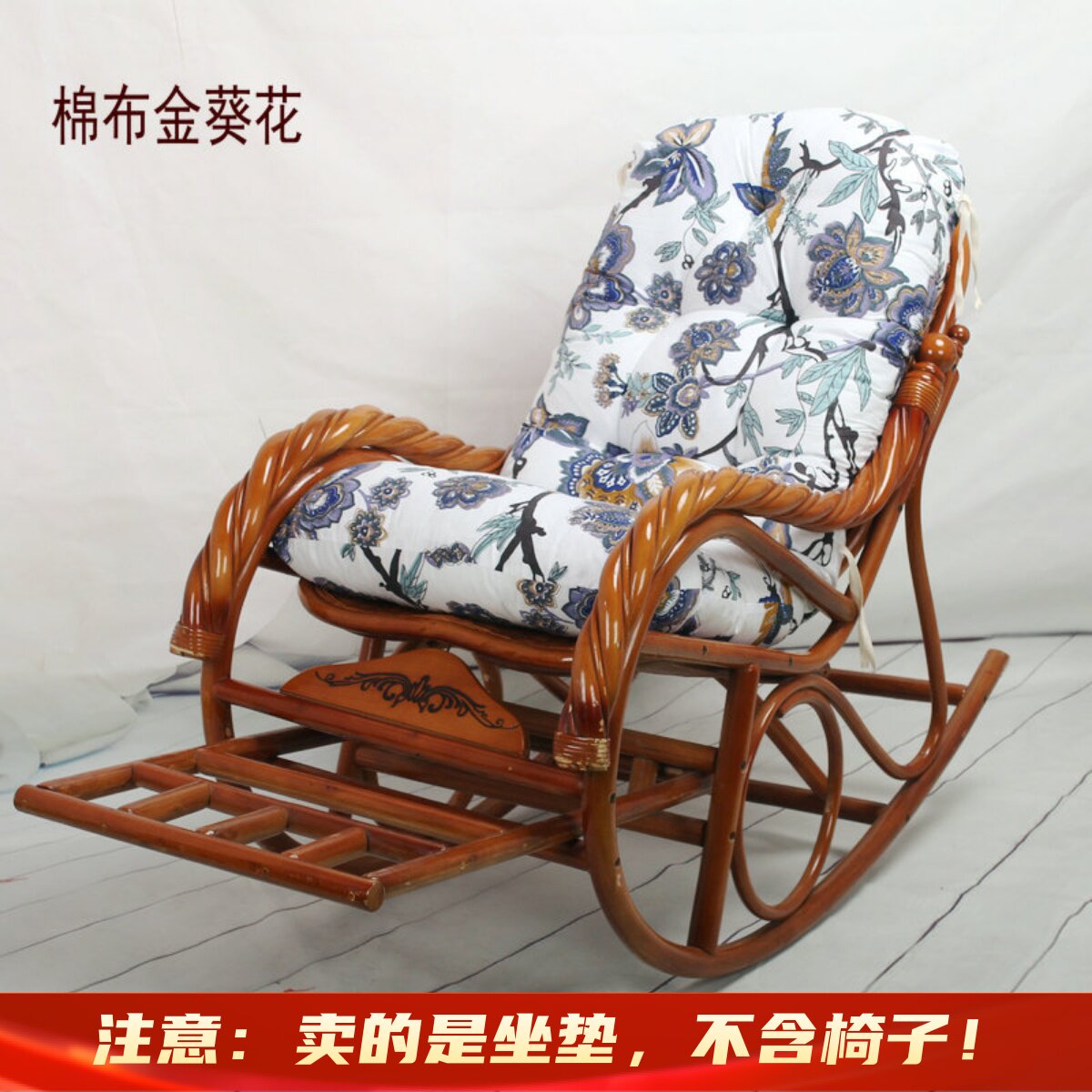可拆洗摇椅垫摇摇椅坐垫藤椅座椅躺椅逍遥椅垫子靠背垫子加厚_虎窝淘