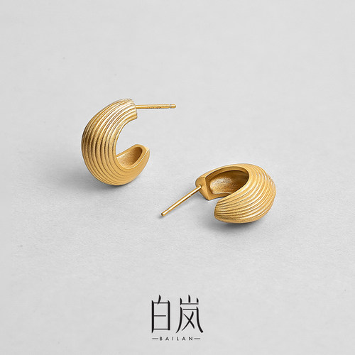 白岚腰果耳钉女耳饰气质轻奢小众