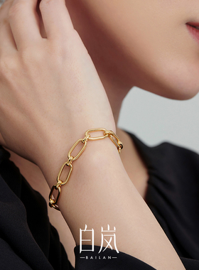 白岚925银手链设计感气质手饰