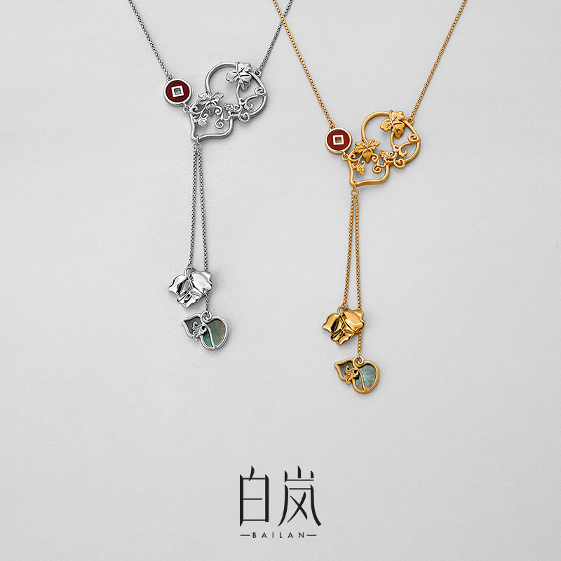 白岚珍宝葫芦项链黑贝玛瑙毛衣链女独特首饰XL6029