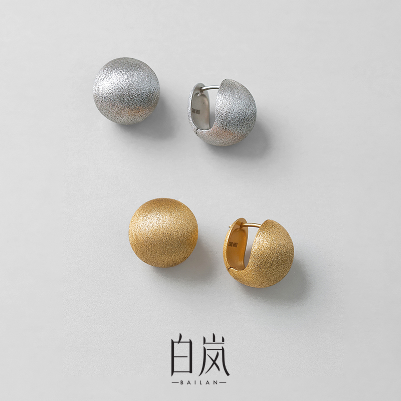 白岚拉丝圆球耳环女925银