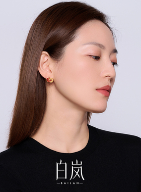 【12月上新】白岚红玛瑙钱币耳钉925银耳饰本命年红色饰品ED4836