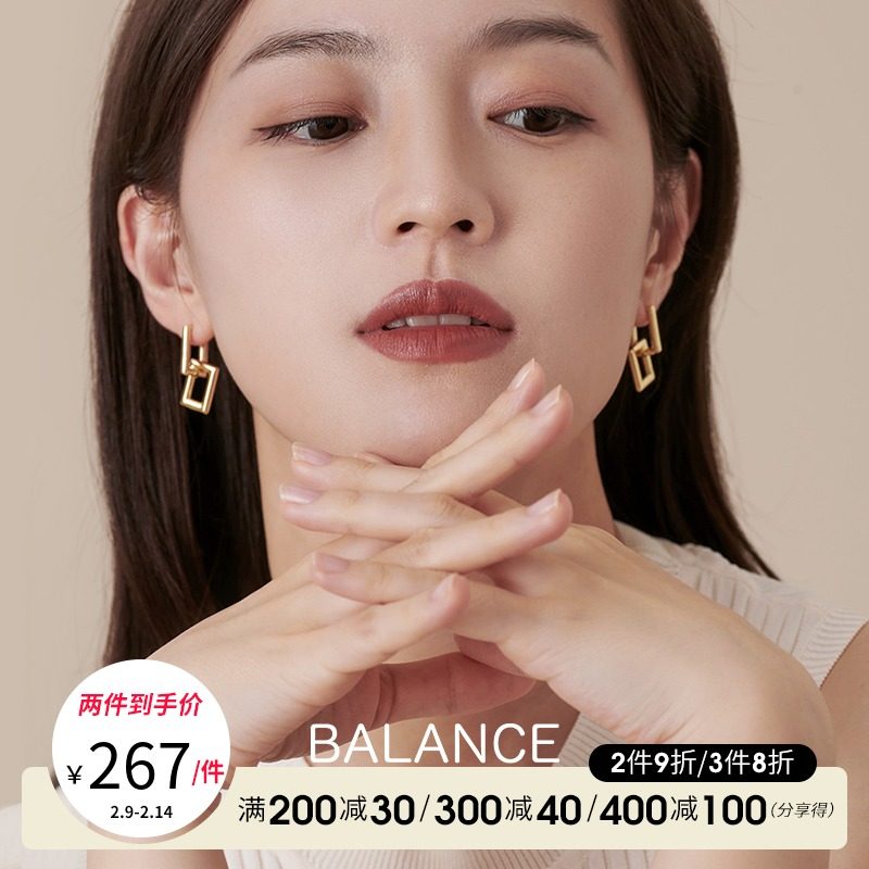 白蘭首饰耳环纯银2021年新款潮秋冬简约设计感耳坠气质高级感耳饰