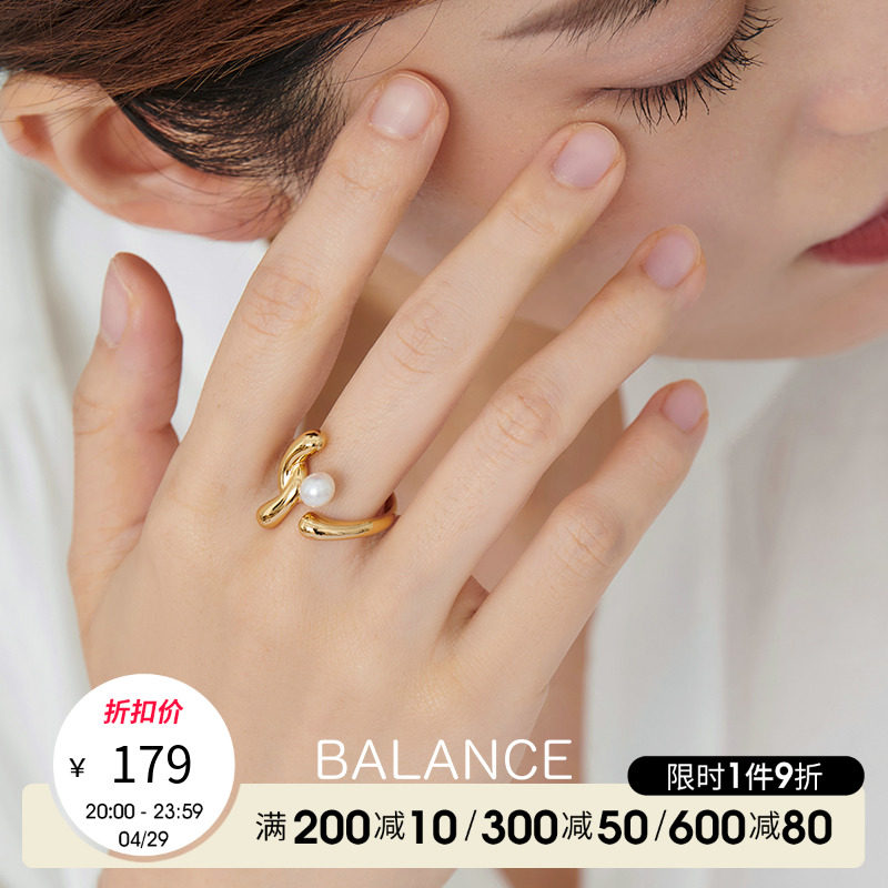 白蘭首饰天然淡水珍珠戒指女小众素圈个性2022新款纯银QL0854-BK