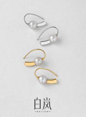 白岚还珠耳钩女925银2023年新款爆款小众轻奢时尚设计感ED4046