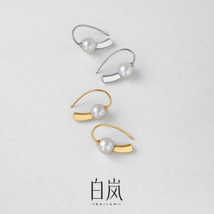 设计感ED4046 小众轻奢时尚 白岚还珠耳钩女925银2023年新款 爆款