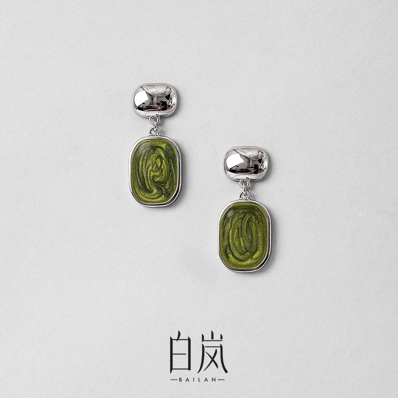 白岚厝色珐琅耳钉（苔原）耳环耳饰女气质高级感轻奢耳坠ED4637