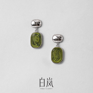 白岚厝色珐琅耳钉 耳环耳饰女气质高级感轻奢耳坠ED4637 苔原