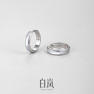 白岚白贝耳圈925银女耳环高级精致简约轻奢气质耳饰耳钉ED4403