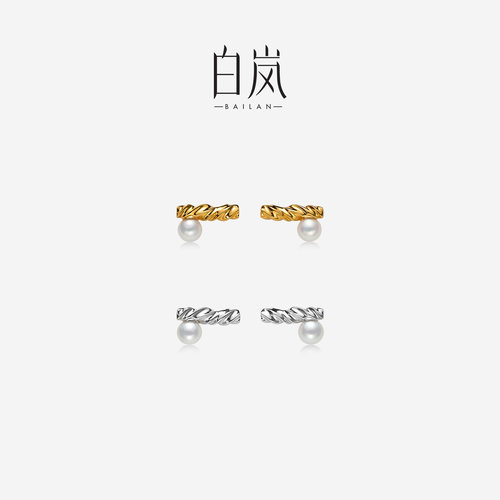 【5月上新】白岚麻花珍珠耳钉女925银2026年新款百搭耳饰ED4958