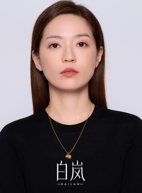 【12月上新】白岚红宝葫芦项链红宝石毛衣链女秋冬饰品首饰XL6032