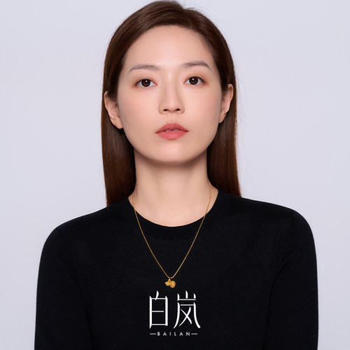 【12月上新】白岚红宝葫芦项链红宝石毛衣链女秋冬饰品首饰XL6032