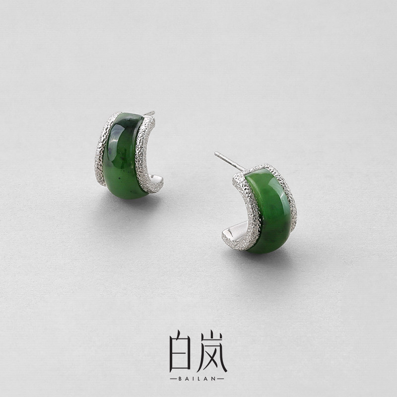 白岚岁华碧玉耳钉925银耳环耳饰女气质饰品ED4833