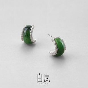 白岚岁华碧玉耳钉925银耳环耳饰女气质饰品ED4833