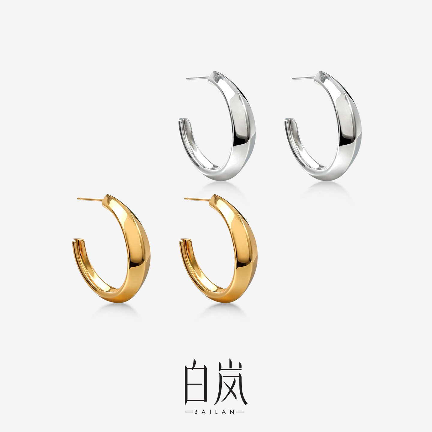 【4月上新】白岚摩登耳圈女2026新款爆款简约气质素圈耳环ED4942