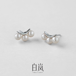 白岚三珠耳钉女珍珠耳环简约气质原创小众设计感耳饰ED3361
