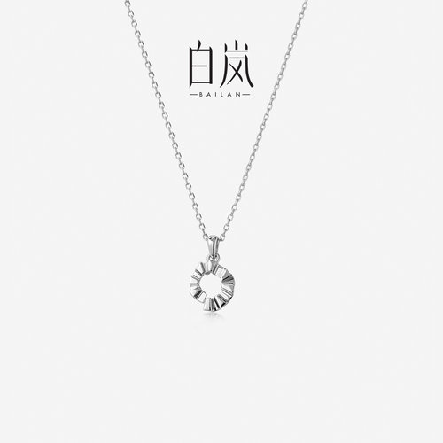 白岚太阳纹项链女925银2026年新款百搭锁骨链XL6255