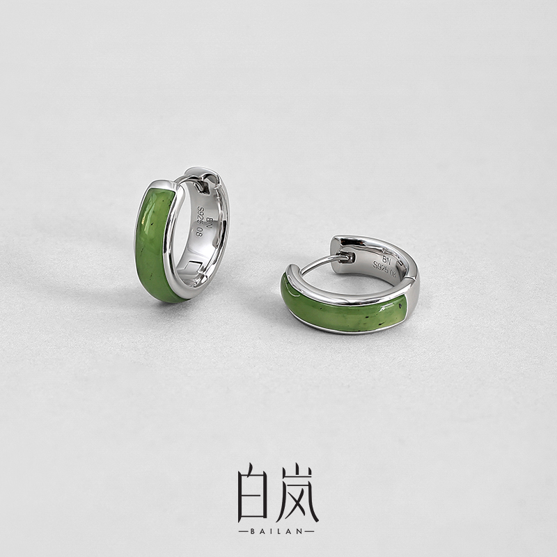 白岚碧玉耳圈925银耳环耳饰女士小众轻奢新款设计精致配饰ED4562