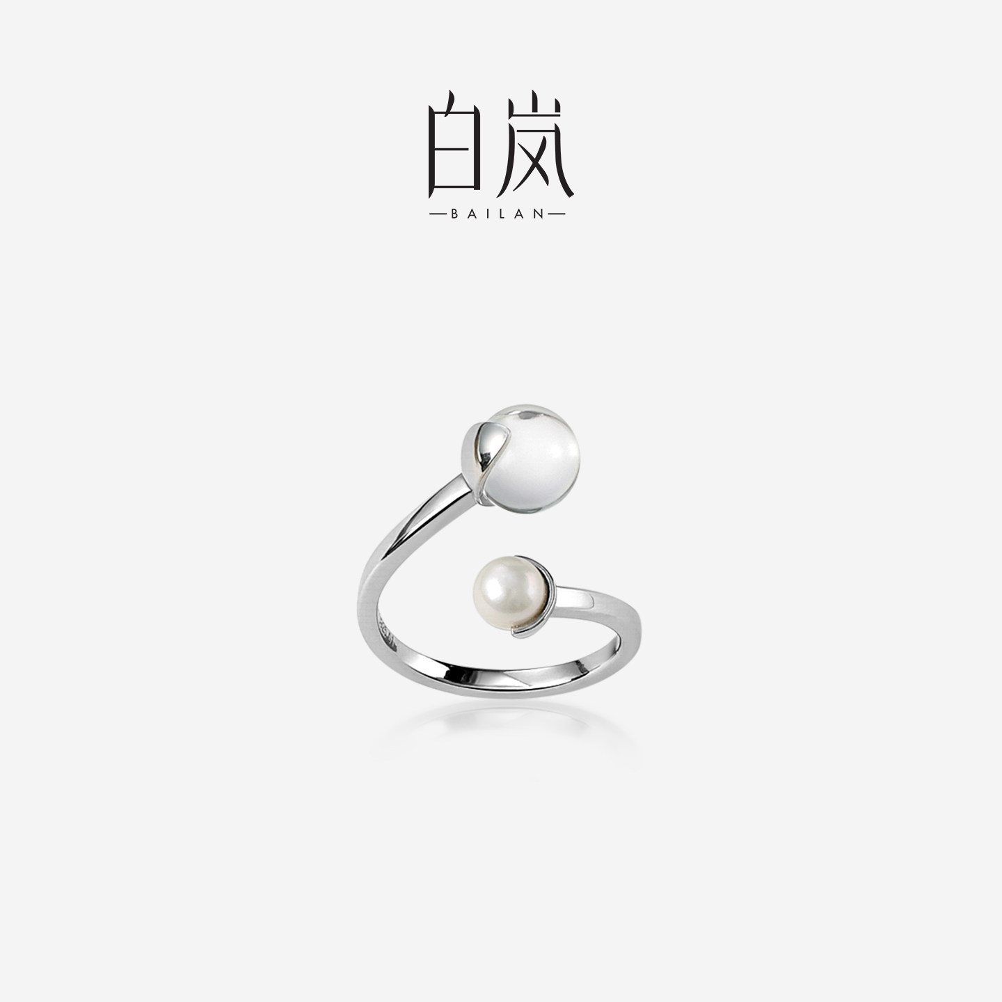 白岚春明戒指女925银白水晶气质设计感珍珠指环QL4520图片